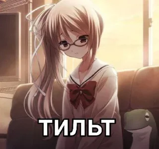 😣 emoji натя сая Telegram sticker 2 of 111
