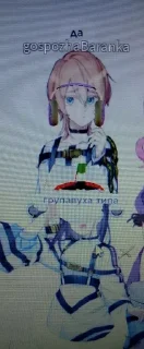🌟 emoji Абу бандитки✌️ Telegram sticker 6 of 99