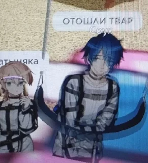 🌟 emoji Абу бандитки✌️ Telegram sticker 19 of 99
