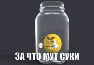 🤩 emoji сырун @TgEmodziBot Telegram sticker 22 of 120