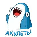 😱 emoji XL GIF Telegram sticker 12 of 55