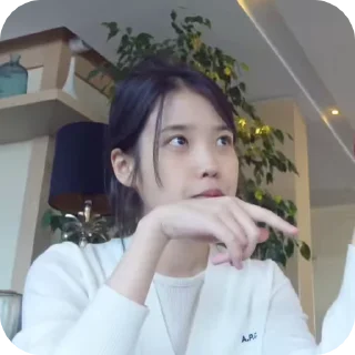 😍 emoji iu — solo @mo0nl3x Telegram sticker 13 of 30
