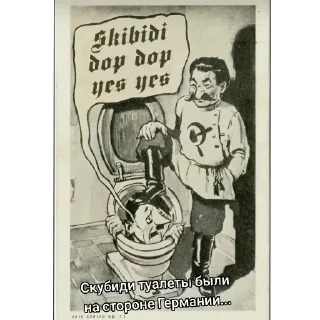 🖼 emoji Крутой стикер пак Telegram sticker 24 of 87
