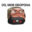 😱 emoji Блядские фруктовощи 2.0 @evilarthas_pride Telegram sticker 11 of 63