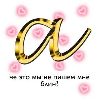 😒 emoji вздор Telegram sticker 11 of 62