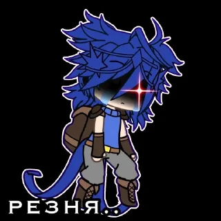 🔪 emoji Грачемуче Джонатан [@Black_Shrimp] Telegram sticker 11 of 35