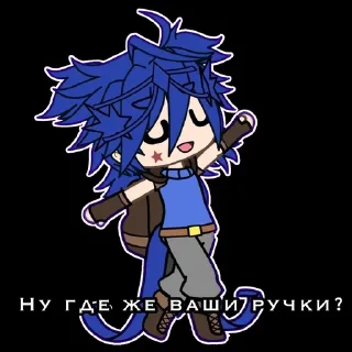 🙌 emoji Грачемуче Джонатан [@Black_Shrimp] Telegram sticker 22 of 35