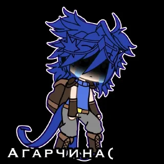 😭 emoji Грачемуче Джонатан [@Black_Shrimp] Telegram sticker 9 of 35