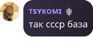 🧑‍🦽 emoji НАТО чат @TgEmodziBot Telegram sticker 16 of 117