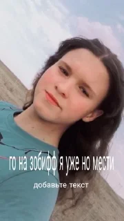 😤 emoji НАТО by НИКТО Telegram sticker 8 of 11