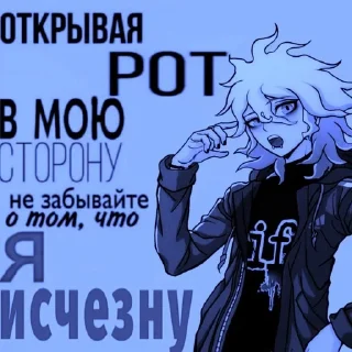 🌌 emoji the promise of hope./sashaton2 Telegram sticker 9 of 50