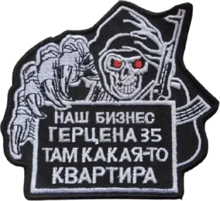 🤡 emoji Наш бизнес — смерть Telegram sticker 7 of 13