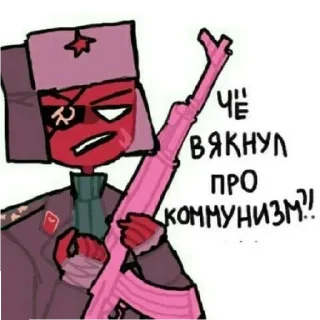 Sticker from Крым наш