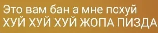 🌟 emoji Наш чатик😊 Telegram sticker 17 of 17