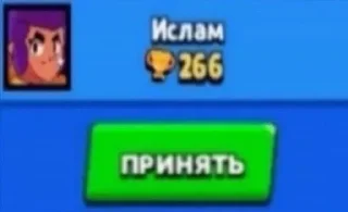 🥰 emoji стикеры для далбаёбов Telegram sticker 20 of 105