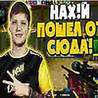 🥺 emoji стикеры для далбаёбов Telegram sticker 7 of 105