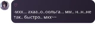 😀 emoji я сигма крутой Telegram sticker 16 of 32
