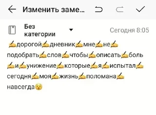 🙄 emoji Джул 2 Telegram sticker 18 of 120