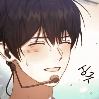 🎤 emoji Park moon dae♡ @blackbutkanal Telegram sticker 15 of 68