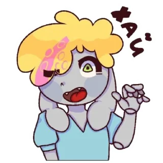 Sticker from Fai✨