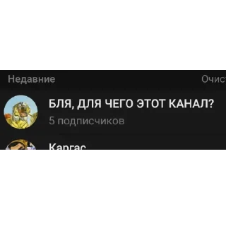 😶 emoji Дай бибикнуть Telegram sticker 16 of 71