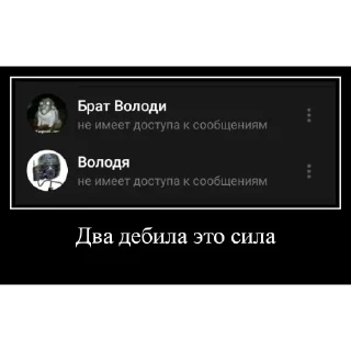 🤡 emoji Дай бибикнуть Telegram sticker 24 of 71