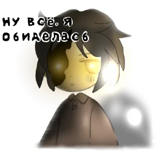 😡 emoji Charlie's day Telegram sticker 22 of 40