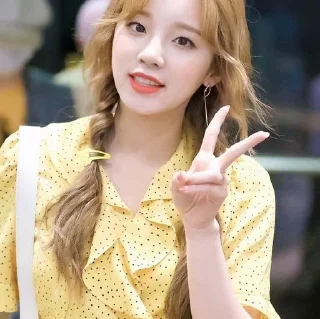 🌟 emoji ᝰ yuqi (рбс) | @idlelastforeve Telegram sticker 14 of 120