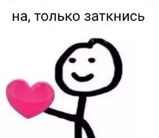 🤓 emoji Ъ Telegram sticker 24 of 24