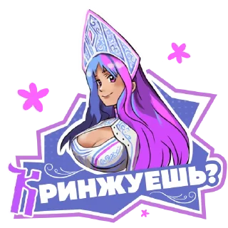 Sticker from Стикерпак «Как в сказке»