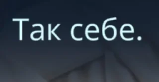 🌟 emoji Жиза кршика Telegram sticker 14 of 80