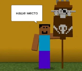 🫡 emoji Лови стикерпак 2 Telegram sticker 5 of 11
