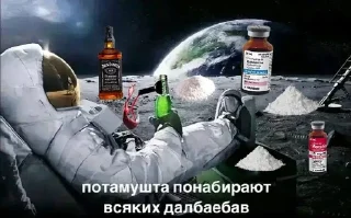 🌟 emoji всякие далпаепы Telegram sticker 10 of 24