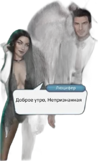 🌞 emoji Лови Telegram sticker 9 of 10