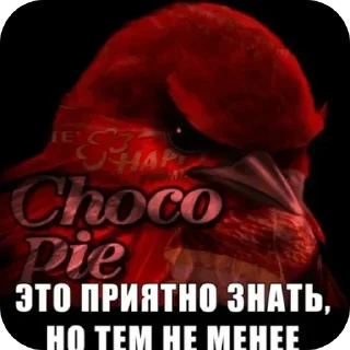 Sticker from Красные птички