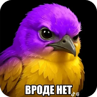 🐦 emoji Разноцветные птички Telegram sticker 5 of 120