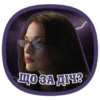 😐 emoji Тор | @Stickery_UA | @Leo_21 Telegram sticker 23 of 25