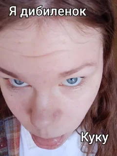 😵‍💫 emoji 7б топ Telegram sticker 24 of 93