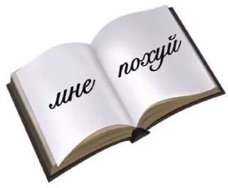 🤔 emoji ᡕᠵ᠊ᡃ່࡚ࠢ࠘ ⸝່ࠡࠣ᠊߯᠆ࠣ࠘ᡁࠣ࠘᠊᠊ࠢ࠘𐡏~♡ Telegram sticker 21 of 112