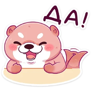 🧸 emoji Вини от @TgSticker Telegram sticker 16 of 49