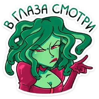 😑 emoji Селена от @TgSticker Telegram sticker 3 of 49