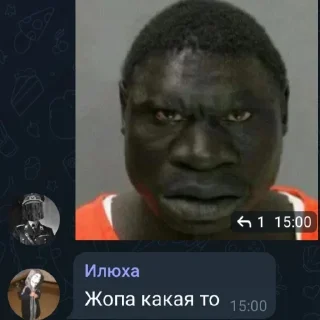 Sticker from Бесіда фнаф