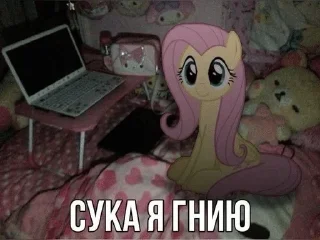 🌟 emoji бебе Telegram sticker 21 of 70