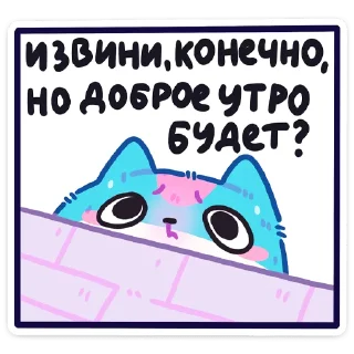 🥺 emoji Куси от @TgSticker Telegram sticker 18 of 49