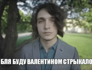 🌟 emoji бебе Telegram sticker 18 of 70