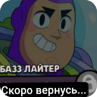 👍 emoji Ґазі лайтері😆🤓🤙😎 Telegram sticker 21 of 38