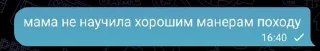 🌟 emoji туда его 3 Telegram sticker 23 of 120