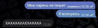 🌟 emoji туда его 3 Telegram sticker 13 of 120