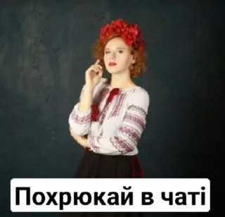 👩‍🌾 emoji Булка с маслом Telegram sticker 16 of 120
