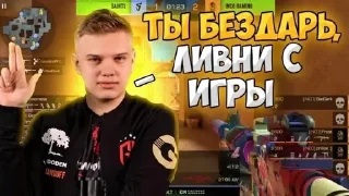 🌟 emoji пикчи игроков стандофф 2 Telegram sticker 12 of 67